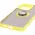 Bizon Case Hybrid Ring Xiaomi Redmi 13 4G smoky with a yellow frame