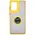 Bizon Case Hybrid Ring Motorola Edge 50 Fusion smoky with a yellow frame