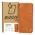 Bizon Case Pocket Pro OnePlus 12R brown