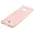 Bizon Case Silicone Sq Realme 11 Pro / 11 Pro+ light pink