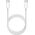 Kabel USB OEM USB-C - USB-C 1 m Biały