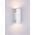 Kinkiet lampa ścienna Marley 6 x 18 cm GU10 stal 35W biała