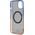 Θήκη BMW BMHMP15MHTGE Apple iPhone 15 Plus / 14 Plus σκληρός προφυλακτήρας κλίσης MagSafe γκρι/γκρι 14442916 3666339144807