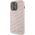 Karl Lagerfeld Karl Lagerfeld KLHCP15XPQKPMP iPhone 15 Pro Max 6.7" różowy/pink hardcase Quilted K Pattern