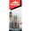 ΜΙΚΤΑ ΒΛΑΔΙΟΥ Makita MAKITA T25-50mm / 2 τεμ. ΕΠΙΠΤΩΣΕΙΣ ΠΡΩΘΥΠΟΥΡΓΕ 13920026 88381570015