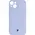 Bizon Case Silicone Apple iPhone 14 light purple