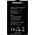 Μπαταρία Evolveo EVOLVEO γνήσιες μπαταρίες 5000 mAh pro StrongPhone H1 14198947 8595683204491