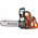 Piła łańcuchowa Husqvarna Chainsaw HUSQVARNA 135 Mark II