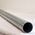 Next Green Steel σωλήνας 60mm x 750mm 13687730 7350137670441