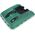 Bosch Bosch Grass δοχείο συλλογής Bosch F016105377 13831253 4059950000000