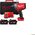 Κρουστικό κλειδί Milwaukee MILWAUKEE.WRENCH UD.M18FHIW2P12-502X 1491Nm 1/2" 2x5.0Ah RATCHET 14111812 4058546476571