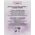 Real Techniques Sponges Miracle Cleansing (W, 1 τεμ.) 13486329 79625040654