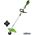 Θαμνοκοπτικό/τριμερ Greenworks 2x24V Greenworks GD24X2TX 13315620 6952909066936