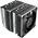Ψύκτη CPU Montech Montech Metal DT24 Base CPU-Kühler, 2x120mm 13333929 4710562741216