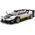 Rastar TOY CAR ΜΟΝΤΕΛΟ RASTAR ZONDA R BRICK 93900 13973455 6930751323018