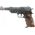 TOY MEGA GUN AGENT 45-0374-07 14013488 4000908073744
