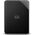 HDD EXT Elements SE 6TB Black
