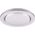 Ceiling LED lamp REALITY ATRIA, 22.5W, max 3700lm, 3000 - 6000K, o58cm, remote controlled