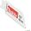 Makita MAKITA SABER SAW LADE BIM 100x0,9mm /5τεμ. ΜΕΤΑΛΛΙΚΑ ΛΑΜΝΑ, ΠΡΟΦΙΛ 3mm 13993753 88381914024