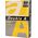 Double A Colour paper Double A, 80g, A4, 500 sheets, Butter