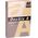 Double A Colour paper Double A, 80g, A4, 500 sheets, Butter