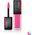 Shiseido SHISEIDO LACQUER INK LIP SHINE 305