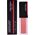 Shiseido SHISEIDO LACQUER INK LIP SHINE 305