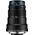 Obiektyw Venus Optics Optics Laowa Canon EF 25 mm F/2.8