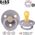 Σαλιάρες BIBS COLOR FOSSIL GREY M Hevea Rubber καταπραϋντική πιπίλα 11460974 5713795237005