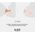 Σαλιάρες BIBS COLOR FOSSIL GREY M Hevea Rubber καταπραϋντική πιπίλα 11460974 5713795237005