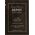 Aveda Depot, 500 Beard & Mustache Specifics No. 505, Beard Oil, Misterious Vanilla, Vitamin E, For Shine & Softness, 5 ml for Men 14033863 8032274076735
