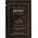 Aveda Depot, 500 Beard & Mustache Specifics No. 505, Beard Oil, Misterious Vanilla, Vitamin E, For Shine & Softness, 5 ml for Men 14033863 8032274076735