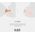 Bibs 200257 SSOTHING SOAT VANILLA NIGHT 6+ (M) 14266537 5713800000000