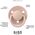 Σαλιάρες BIBS DE LUX MOCHA ONE SIZE Πιπίλα σιλικόνης 9243160 5713795194643