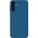 Nillkin Etui Nillkin Super Frosted Shield do Samsung Galaxy A15 5G sztywny pokrowiec - niebieski