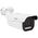 Kamera IP Blow 77-781# Kamera ip blow 5mp 2,7-13,5mm motozoom