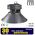 Nvox Lampa przemysłowa led 150w high bay cob 4000k neutralna 13 500lm