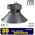 Nvox Lampa przemysłowa led 150w high bay cob 6000k zimna 13 500lm