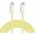 Kabel USB typu C - USB typu C 60 W 1,5 m żółty Kruger&amp|Matz Basic