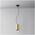 Lampa wisząca Maytoni PENDANT LAMP EFIR 15W 3K MG