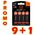 Powerton Bateria AA / R6 40 szt.