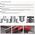 Sourcing Thread repair kit RUKO M4