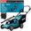 ΧΟΡΤΟΚΟΠΗΣΗ ΑΚΟΡΔΩΝ Makita DLM480CT2 2X5.0AH 11277871 88381756648