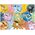 Ravensburger Puzzle 4x100 elementów Pokemon