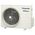 Κλιματιστικό Panasonic Panasonic air/air Multisplit CU-2Z50TBE 3,2 έως 7,7 kW (μόνο για εξωτερική μονάδα) 14204064 5025232860432