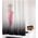 ΚΟΥΡΤΙΝΑ ΜΠΑΝΙΟΥ Ridder 1.8X2M 31840 BLACKY 10406624 4006956121314