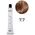 Subrina Professional, Essential Colour, Permanent Hair Dye, 7/7 Velvet Brown, 100 ml For Women