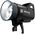 Φωτιστικό στούντιο Elinchrom Elinchrom FIVE Monolight Dual Kit 13335750 7630006327028
