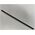Wiertło Bosch BOSCH SDS plus-7X 12x950x1000mm - 2608900115 EXPERT RANGE