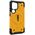 UAG Urban Armor Gear futerał PATHFINDER MAGNET z wbudowanym modułem magnetycznym do SAMSUNG S25 Ultra 5G heritage yellow